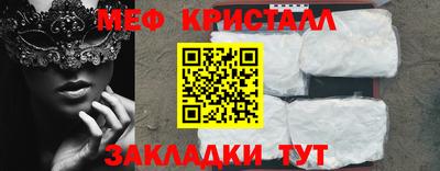 бутик Можга