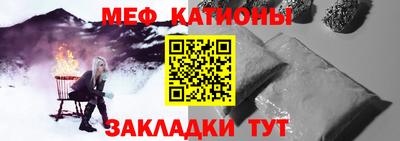 PSILOCYBIN Нальчик