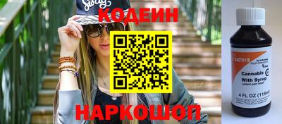 бутик Можга