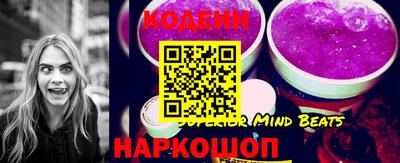 MDMA Моздок