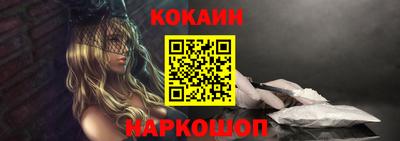 бутик Можга