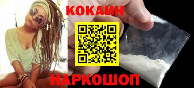 бутик Можга