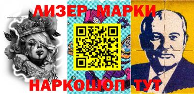 мяу мяу мука Нарткала