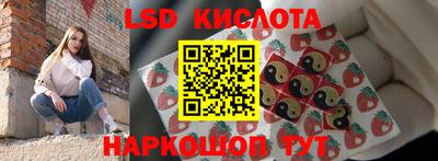 MDMA Моздок