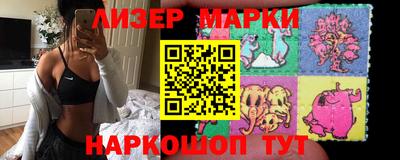 MDMA Моздок