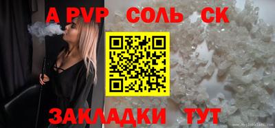 MDMA Моздок