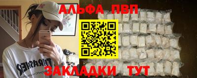 MDMA Моздок