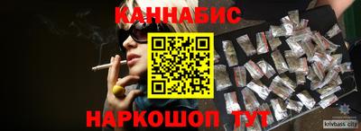 прущий лед Наро-Фоминск