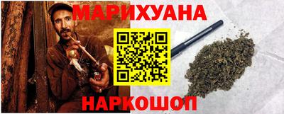 MDMA Моздок