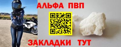 PSILOCYBIN Нальчик