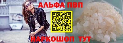 MDMA Моздок