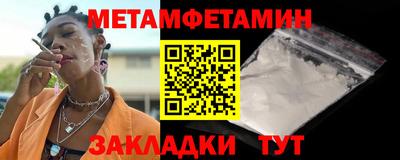 PSILOCYBIN Нальчик