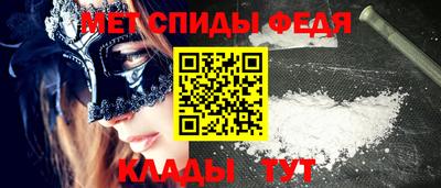 прущий лед Наро-Фоминск