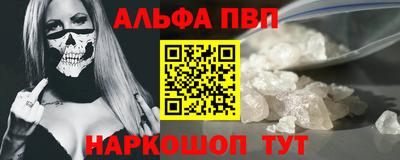 MDMA Моздок