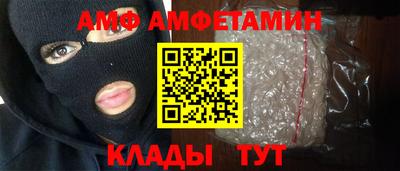 MDMA Моздок