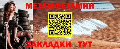 бутик Можга