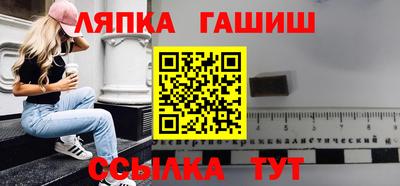 мяу мяу мука Нарткала