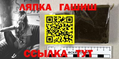 мяу мяу мука Нарткала