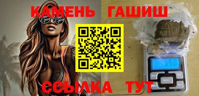 PSILOCYBIN Нальчик