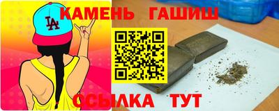 мяу мяу мука Нарткала