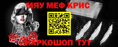 PSILOCYBIN Нальчик