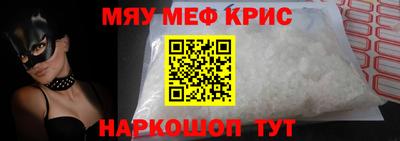 бутик Можга
