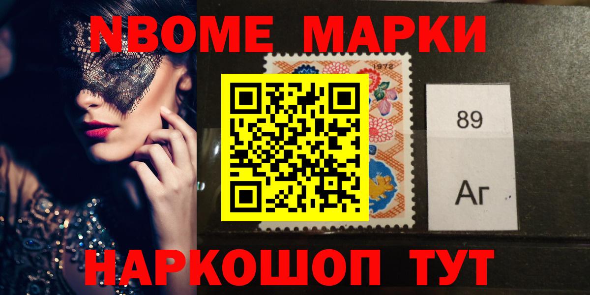 LSD-25 экстази ecstasy Пушкино