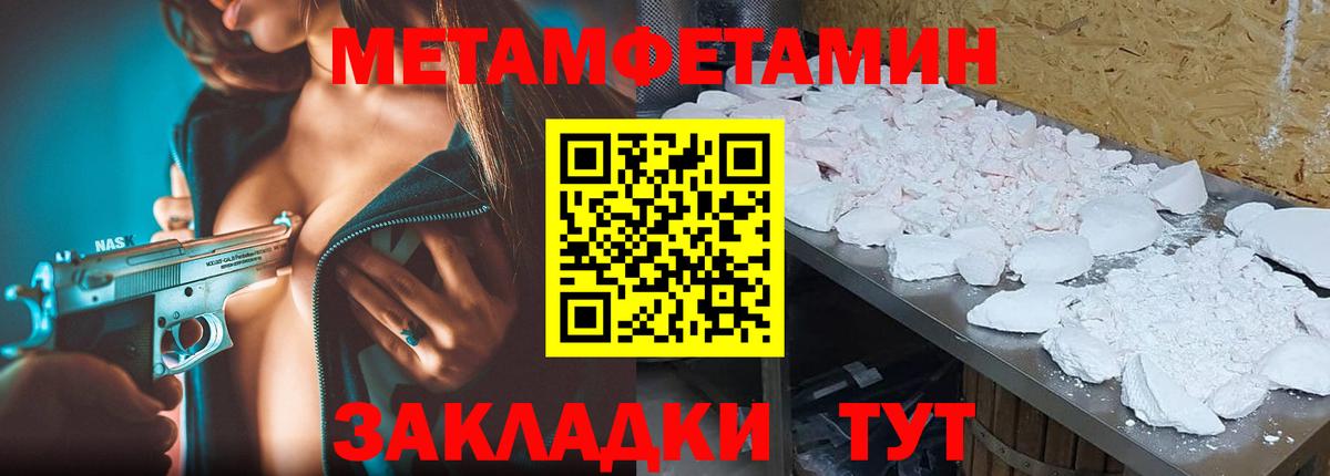 A PVP Пушкино